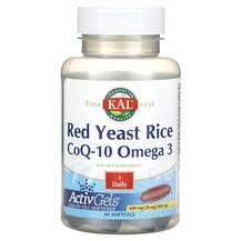 Червоний дріжджовий рис Red Yeast Rice CoQ-10 Omega 3 KAL