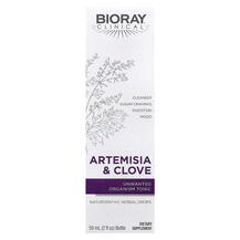 Полин та Гвоздика Artemisia & Clove Bioray 59 мл