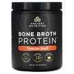 Фото товару Bone Broth Protein Tomato Basil, Зміцнення кісток, 387 г