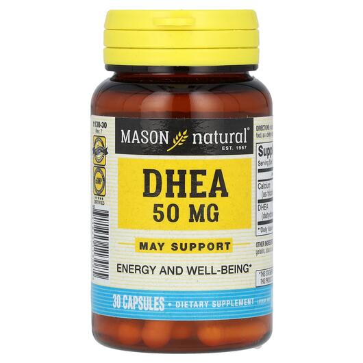 Основное фото товара Mason, Дегидроэпиандростерон, DHEA 50 mg, 30 капсул