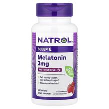 Melatonin Fast Dissolve Strawberry Flavor 3 mg Мелатонин