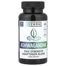 Ашваганда Ashwagandha Max Strength 1200 mg Zhou