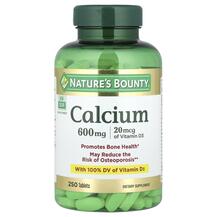 Кальцій D3 600 мг Calcium 600 with Vitamin D3