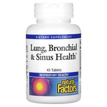 Підтримка носових пазух Lung Bronchial & Sinus
