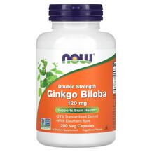 Гінко білоба 120 мг Ginkgo Biloba 120 mg NOW