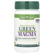 Фото товару Green Foods, Green Magma Barley Grass Juice Powder, Ячмінь, 80 г