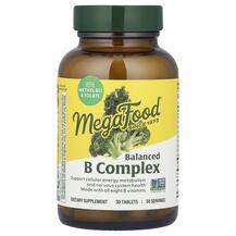 Обзор на Balanced B Complex B-комплекс Обзор на Balanced B Complex B-комплекс