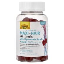 Maxi-Hair Skin &amp; Nails Gummies with Hyaluronic Acid +