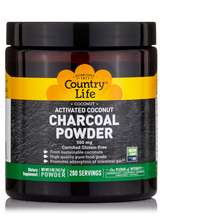Activated Coconut Charcoal Powder 500 mg уголь