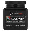 Фото товару Youtheory, Men Collagen, Колаген для чоловіків, 160 таблеток