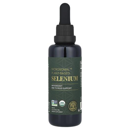 Основне фото товара Global Healing, Microsomal Plant-Based Selenium, Селен, 59.2 мл