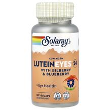 Advanced Lutein Eyes 24 Лютеин Solaray 30 капсул