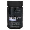Фото товара Elderberry Complex, Elderberry Complex 60 Veggie, 60 капсул