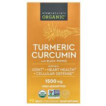 Куркумін Organic Turmeric Curcumin Viva Naturals