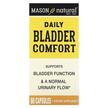 Фото товару Daily Bladder Comfort, Підтримка жовчного міхура, 60 капсул
