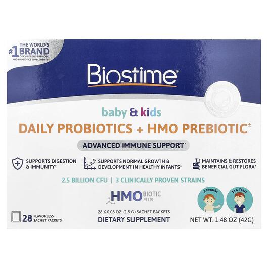 Основне фото товара Baby & Kids Daily Probiotics + HMO Prebiotic, Пробіотики для 