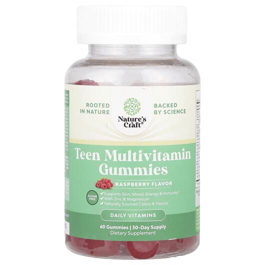 Основне фото товара Teen Multivitamin Gummies, Вітаміни для підлітків, 60 таблеток