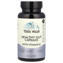 Healthy Gut with Vitamin D Поддержка кишечника Terra