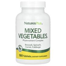 Суміш овочів Mixed Vegetables Natures Plus