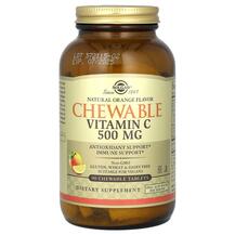 Chewable Vitamin C Жевательный витамин С 500 мг