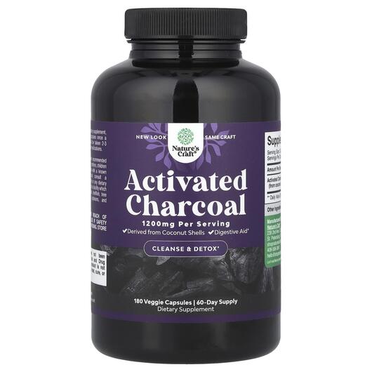 Основне фото товара Activated Charcoal 1200 mg, Активоване вугілля, 180 капсул