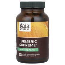 Turmeric Supreme Joint Куркумин Gaia Herbs 120 капсул