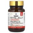 Фото товару Royal Jelly Ginseng Propolis, Маточне молочко, 60 таблеток