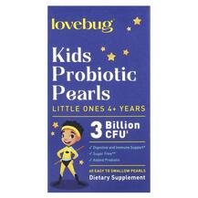 Kids Probiotics Little Ones 3 Billion CFU Пробиотики