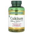 Calcium 1200 mg Plus D3 1000 UI, Кальцій D3, 120 капсул
