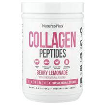 Collagen Peptides Berry Lemonade Коллагеновые пептиды