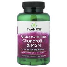 Glucosamine Chondroitin & MSM Глюкозамин Хондроитин
