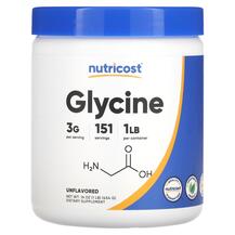 L-Гліцин Glycine Unflavored Nutricost 454 г
