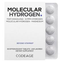 Molecular Hydrogen Unflavored Молекулярный водород