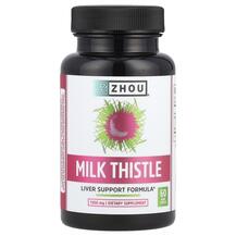 Розторопша Milk Thistle Liver Support Formula 450 mg Zhou