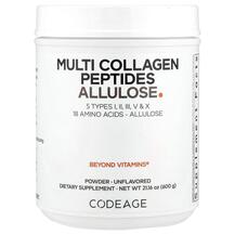 Multi Collagen Peptides Allulose Unflavored Коллаген 600 г