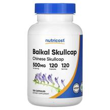 Baikal Skullcap 500 mg Шлемник Nutricost 120 капсул