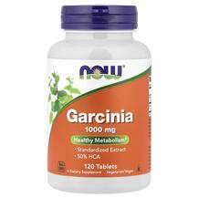 Garcinia 1000 mg Гарциния 1000 мг NOW 120 таблеток