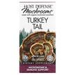 Грибы Хвост Индейки, Turkey Tail, 120 капсул