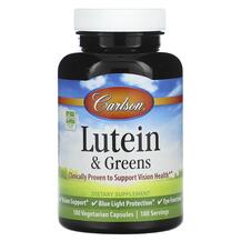 Lutein & Greens Лютеин Carlson 180 капсул