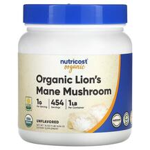 Organic Lion's Mane Mushroom Unflavored Грибы грива