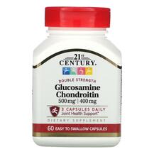 Огляд на Глюкозамін та Хондроітин Glucosamine Огляд на Глюкозамін та Хондроітин Glucosamine