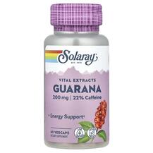 Екстракт насіння Гуарани 200 мг Guarana Seed 200 mg