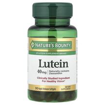 Огляд на Лютеїн 40 мг Lutein 40 mg Nature's Огляд на Лютеїн 40 мг Lutein 40 mg Nature's