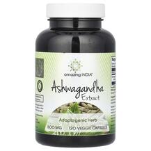 Ашваганда Ashwagandha Extract 500 mg Amazing India