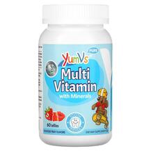 Multivitamin Formula Мультивитамины YumV's