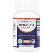 Methyl B12 Natural Berry, Вітамін B12 Кобаламін, 240 таблеток