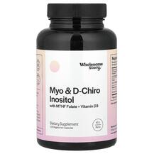 Міо-інозитол Myo & D-Chiro Inositol with MTHF Folate