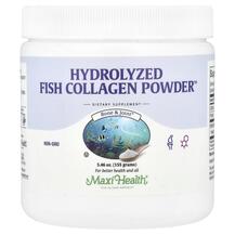Hydrolyzed Fish Collagen Powder Коллаген Maxi Health 155 г