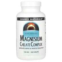 Огляд на Магній Хелат 100 мг Magnesium 100 mg Огляд на Магній Хелат 100 мг Magnesium 100 mg