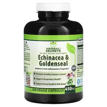Ехінацея Echinacea & Goldenseal 450 mg Herbal